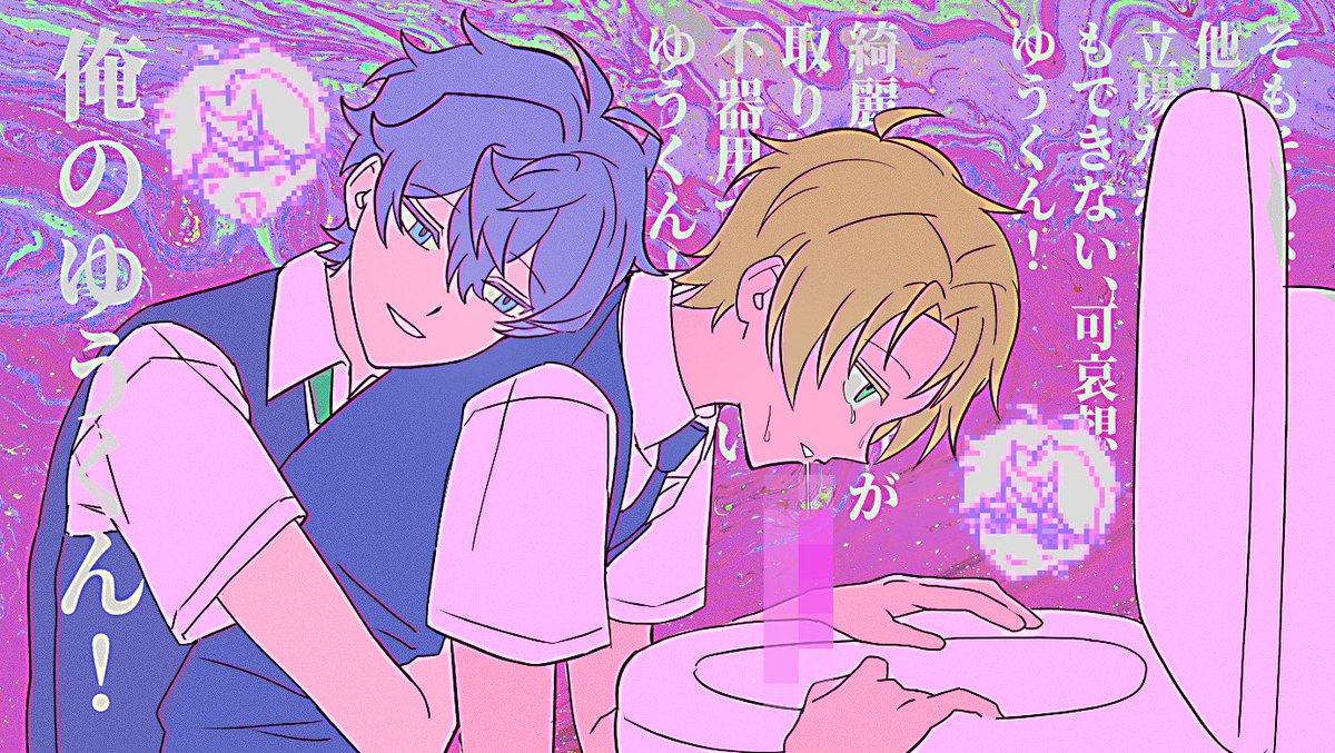 굥 (@314j3104) on Twitter photo 