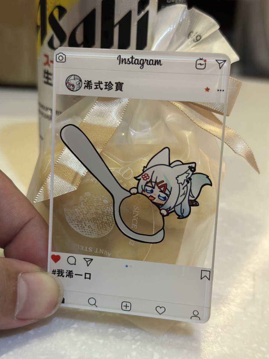 magicwater47p's tweet image. 🥹🥹❤️❤️可愛爆擊
跟著小浠一起去吃飯的願望達成了❤️

還有阿基終於可以跟印特姐姐一起吃飯了😂
不會再吃不到了

#我浠一口
#小煌一起吃

#mizukiart
#kiraliart