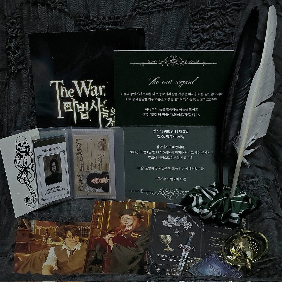 피자나라 피치공주 tweet media