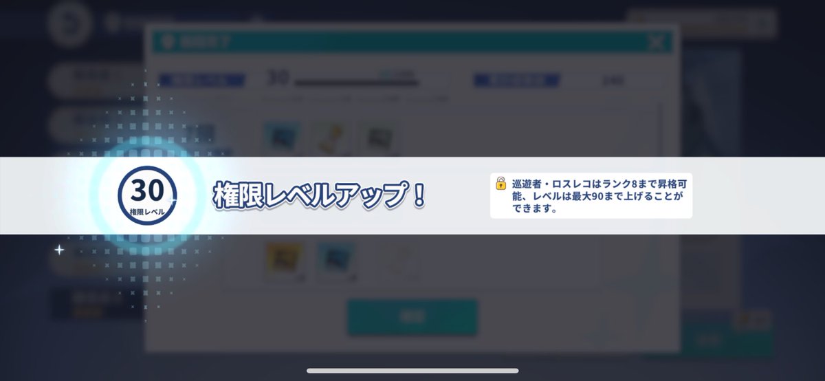 くりこん tweet media