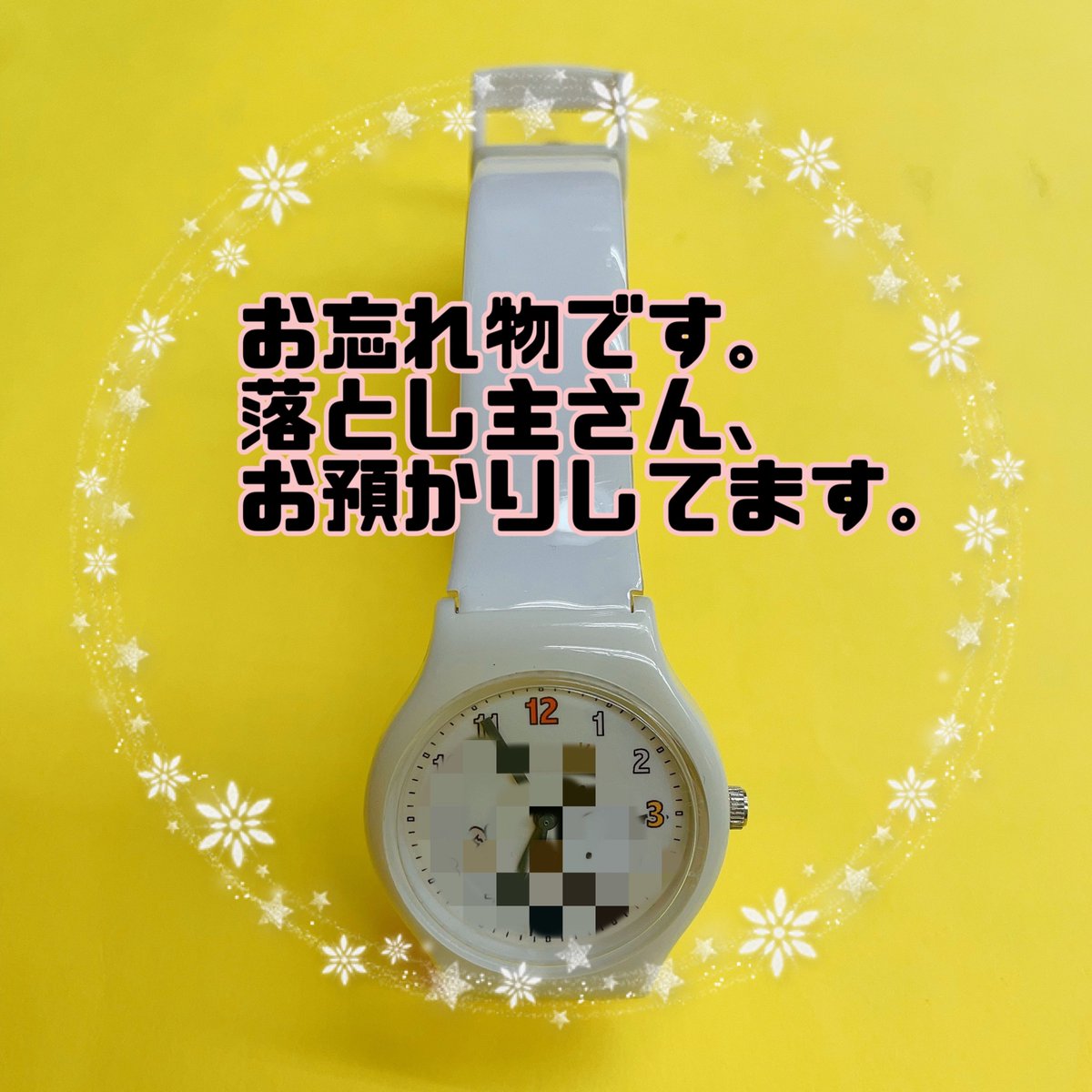 robq_ck様ご確認中 ぶんぐやさん きや📎 on X