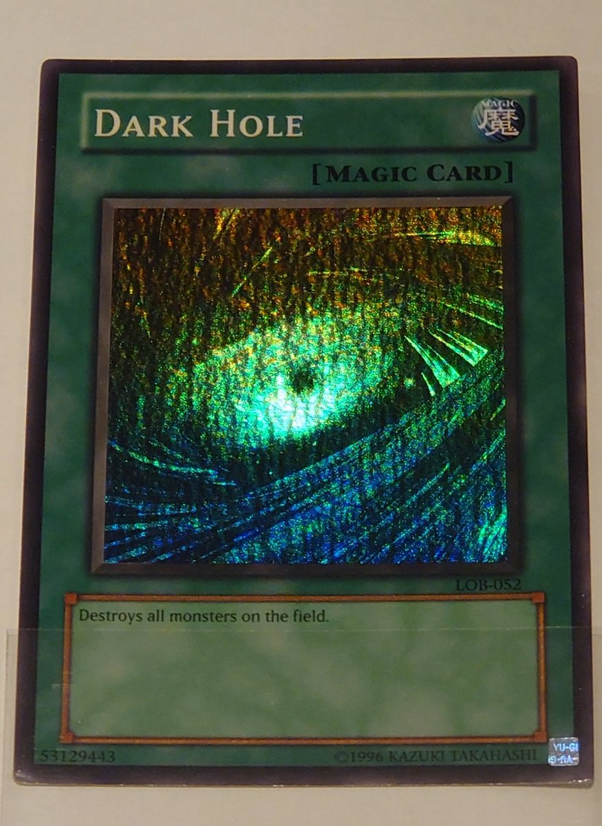 青眼の白龍 LV:1 (@BWD_LV1) / Posts / X