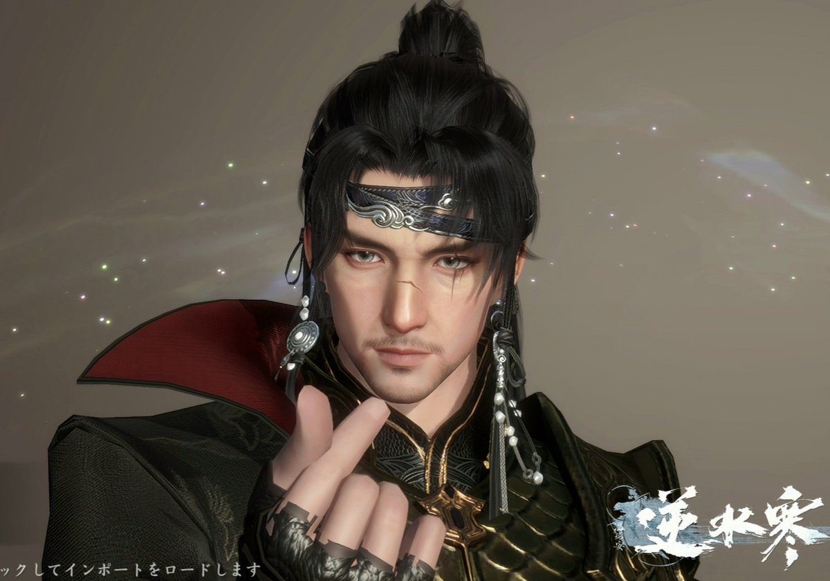 キャラ作成
ようやく人間に戻れたw