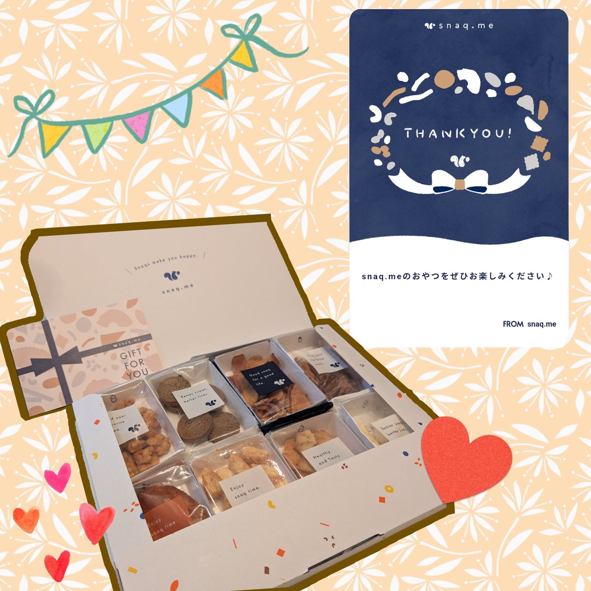 僕のヒーローアカデミア⭐︎オーラルケア⭐︎Twitter当選品 僕のヒーローアカデミア⭐︎オーラルケア⭐︎Twitter当選品 僕の