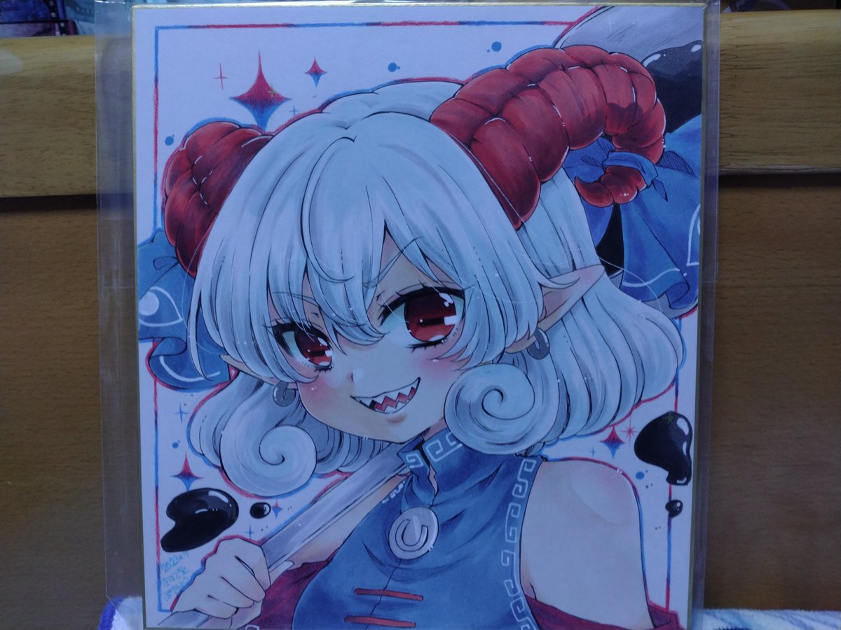 東方プロジェクトより、饕餮尤魔（とうてつゆうま）です。以前の即売会 