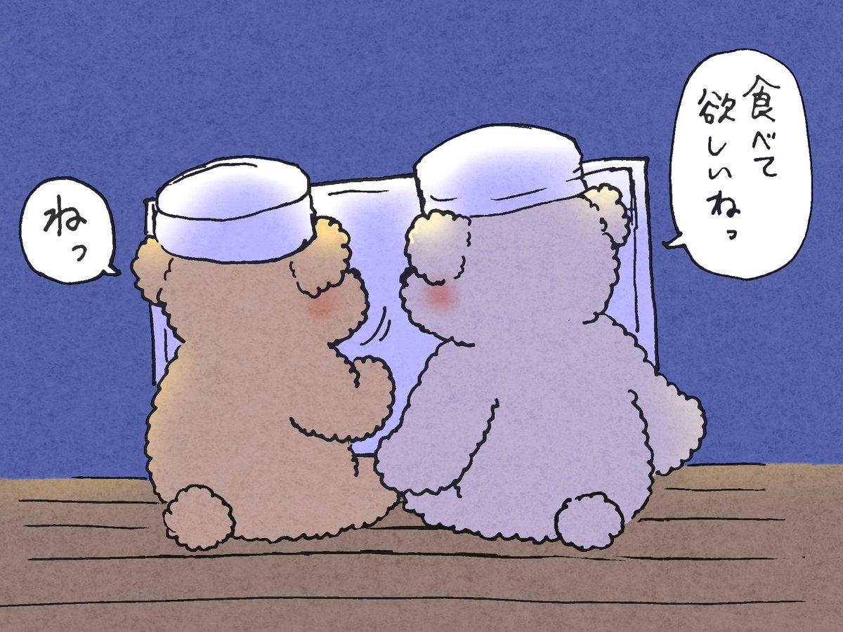 築乃11/16東4セ57a (@a_chikuno) / Posts / X