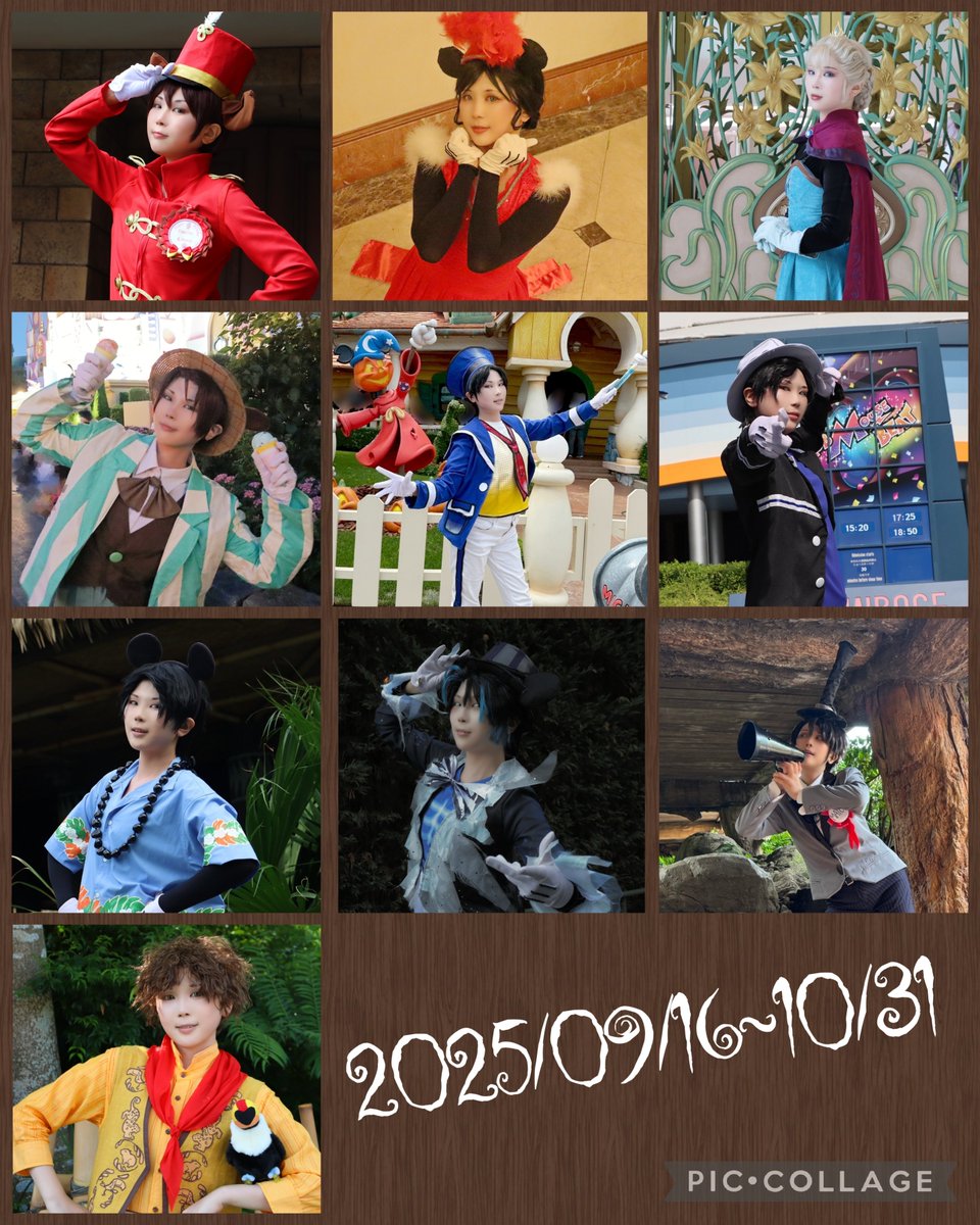 紺🎭📣@17🏰18🌋25🌋 tweet media