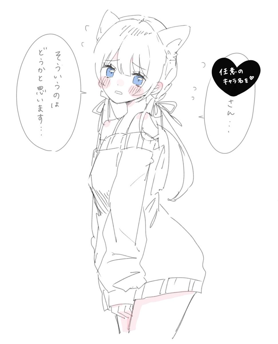 ねっしー様 ネッシー👑🌈🪷 (@q3XcXHVcaydL9GU) / Posts / X