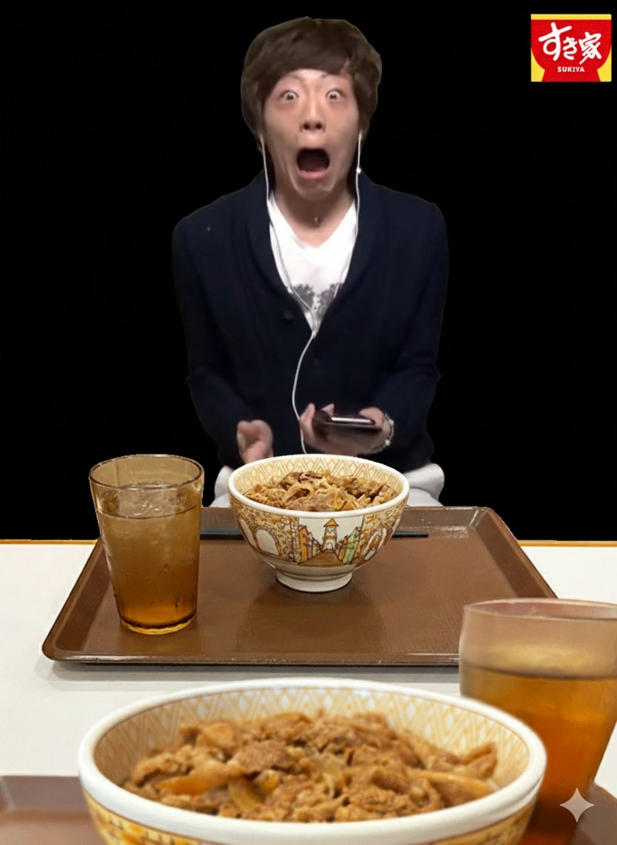 vCtuui6imC3937's tweet photo. 牛丼に毒を盛られたセイキン https://t.co/q8PwFRHy22