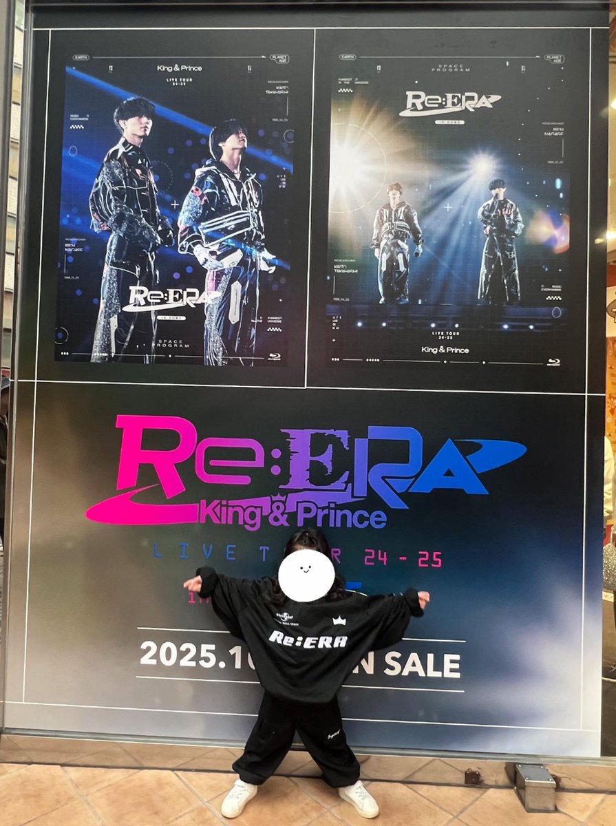 見に行けたよ🚀🌏
娘ver.