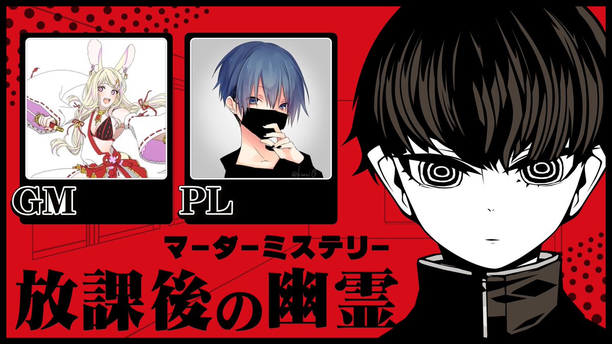 E3%83%A6%E3%83%BC%E3%83%AA%E3%81%95%E3%82%93