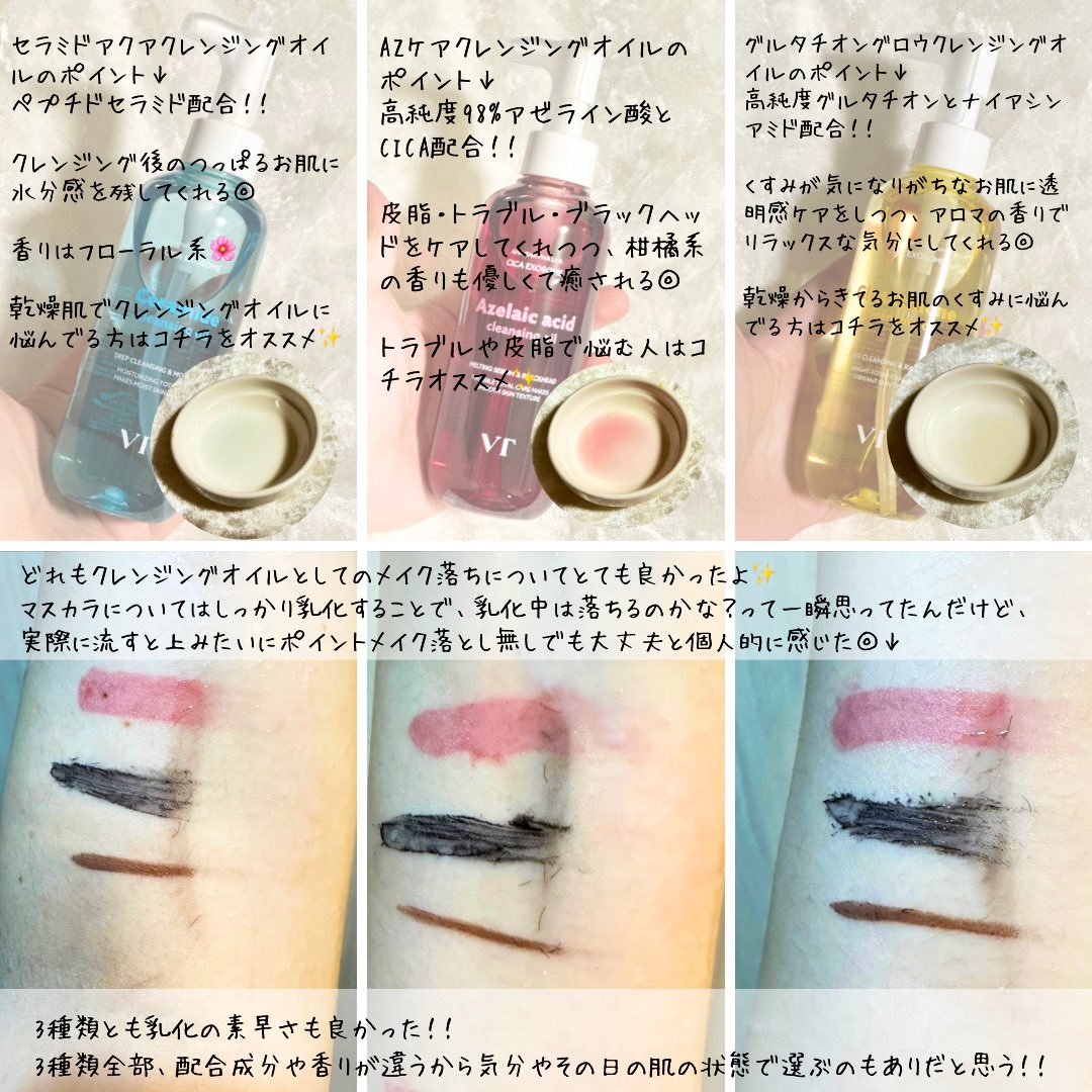 洗顔料 Yuma 洗顔料 Yuma 洗顔料 Yuma クリームタイプ洗顔料 2本セット