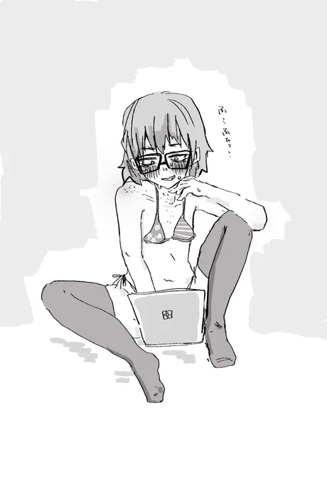Me, an internet meme? oh.....No way...

#アメリカンナードガールちゃん
#American_Nerd_Girl 