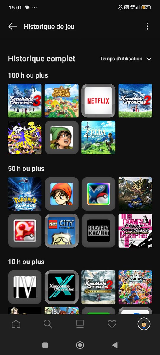 Souvenirs souvenirs 😁
(Oui la Wii U m'a beaucoup servi pour Netflix à l'époque, ma smart TV n'est arrivée qu'en 2016)