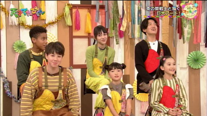 青の羅針盤 on X