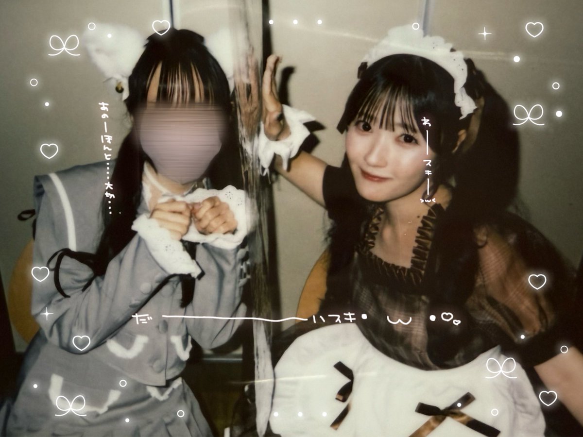 くるみちゃん tweet media