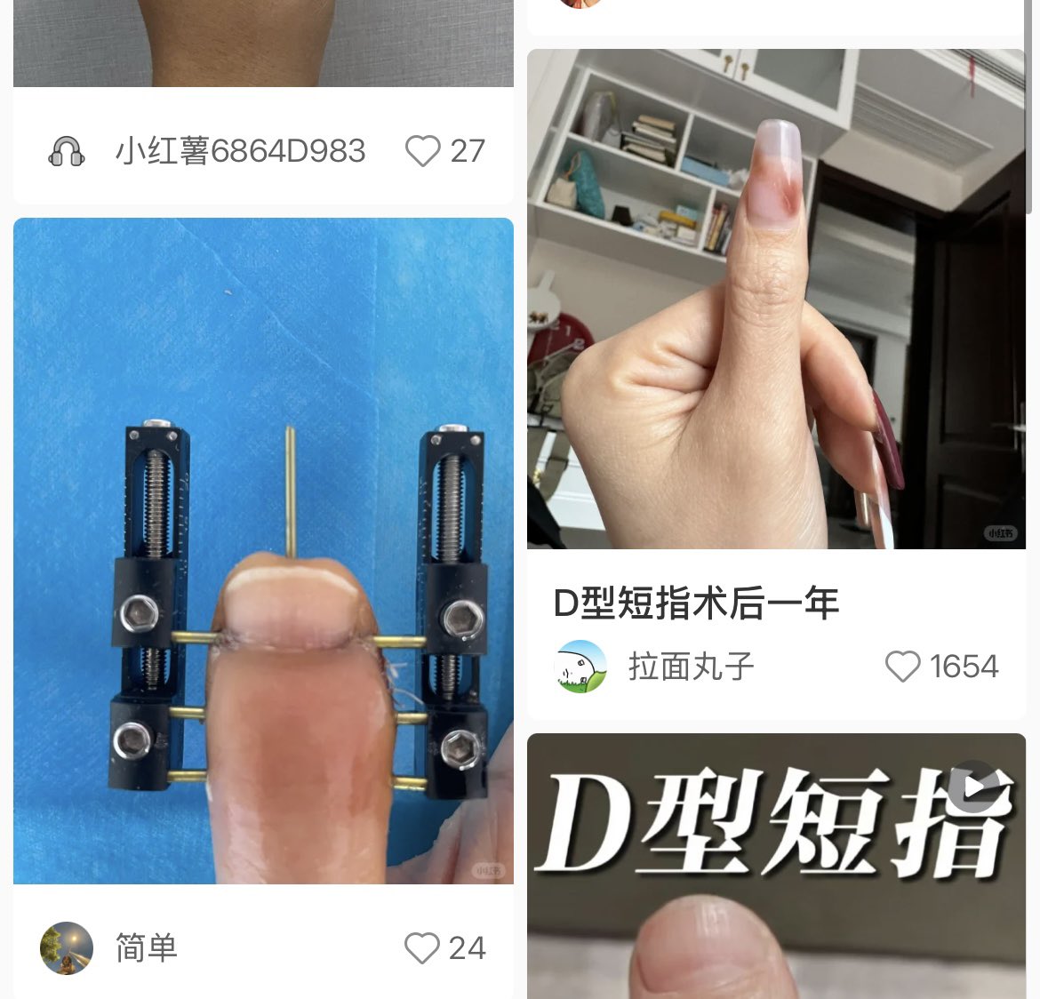 放手一搏 tweet media