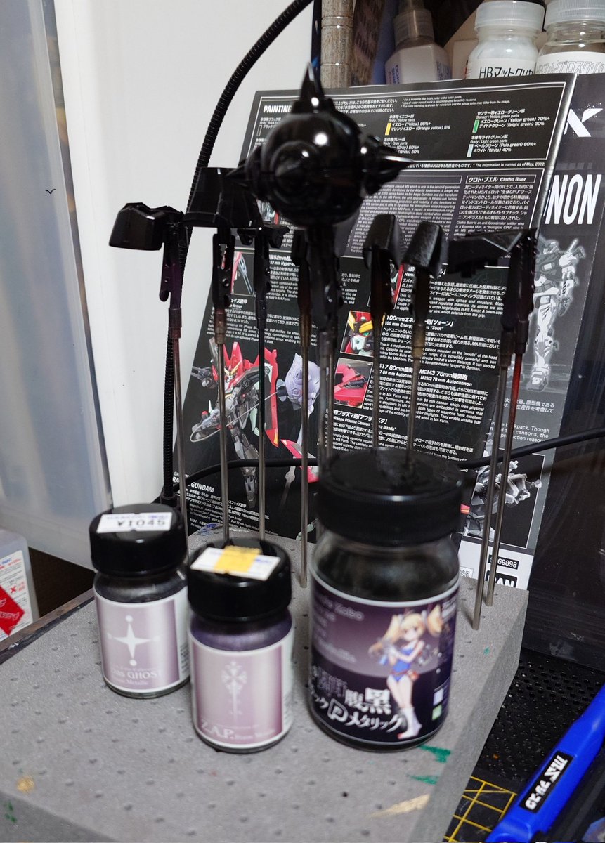 Rayさま専用です。 グレイ・ヨッシー on X