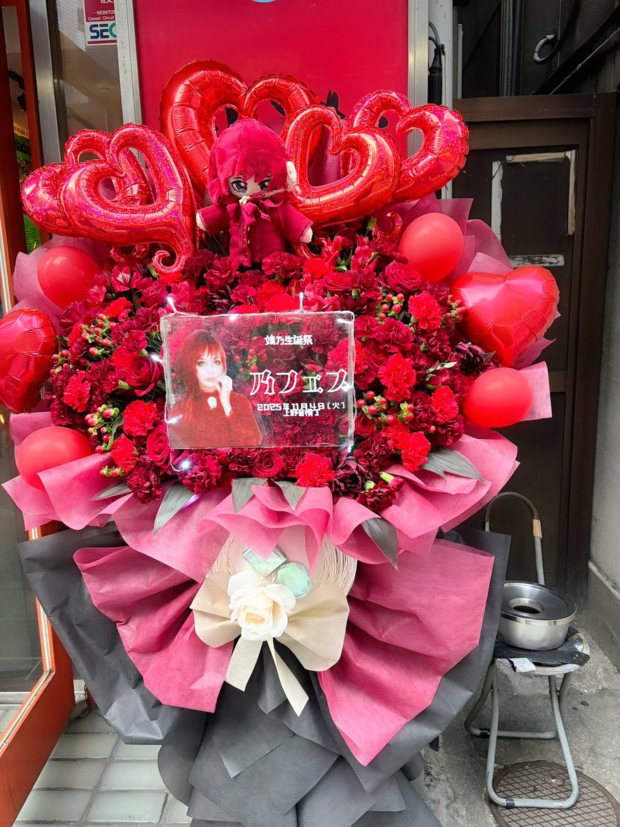 Ta-rot（タロット）公式 (@tarot_2024) / Posts / X