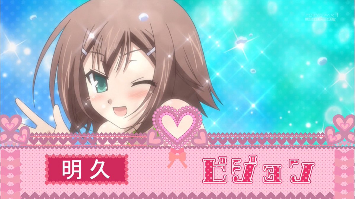 うおおおおおおおおおおおおおおおお