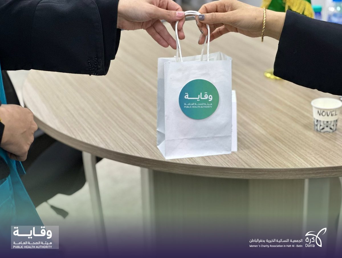 في أجواء مليئة بالمعرفة والتفاعل، ✔️💡
انطلقت #درة في دورة #صحة_المرأة ،حيث تم تسليط الضوء على أهم الجوانب الصحية والتثقيفية للمرأة، لتعزيز الوعي والوقاية ونمط الحياة الصحي 

جمعية دُرّة تواصل رسالتها في تمكين المرأة ونشر الثقافة الصحية المجتمعية🤍✨

#تمكين_المرأة #الوعي_الصحي