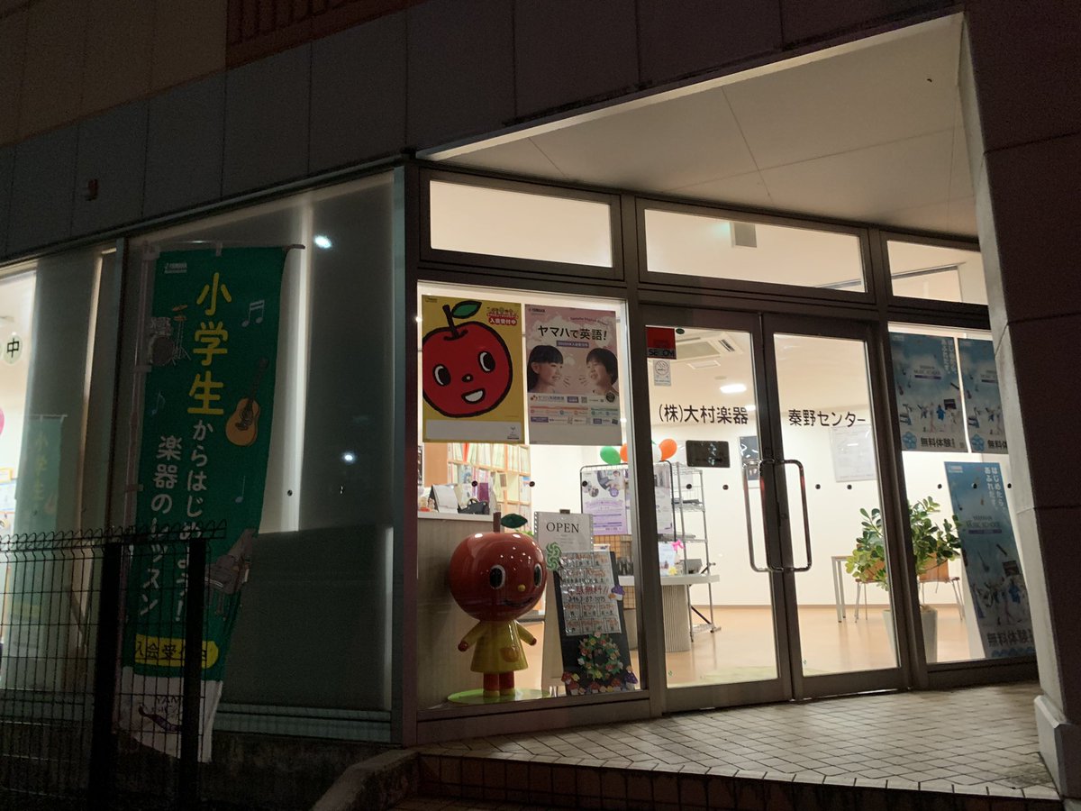 れもんママ（育て主） on X