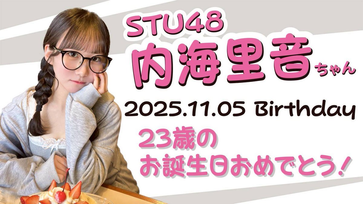 ♡♡♡┊︎プロフ様の専用ページ ブルシチ(*^^*) on X