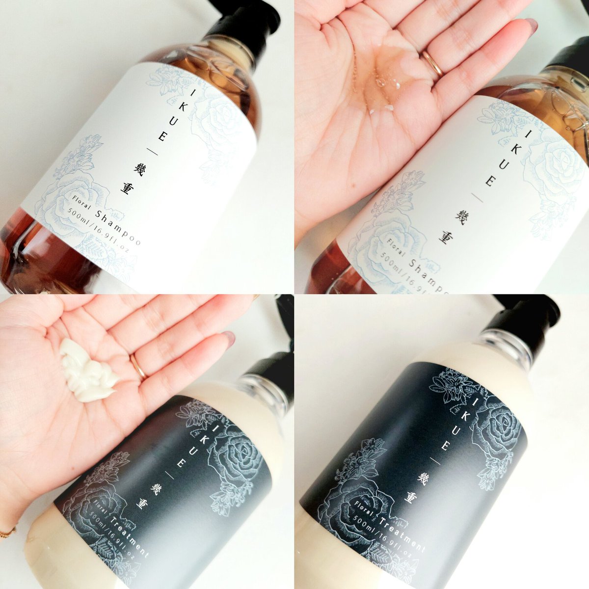 おこもり美容　GWに！　POLA sakura on X