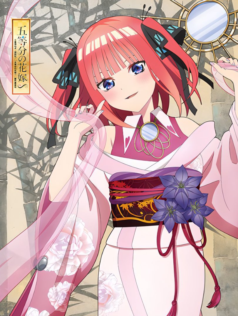 中野二乃*(鳳蝶🦋)💍 (@Nakano__0505) / Posts / X