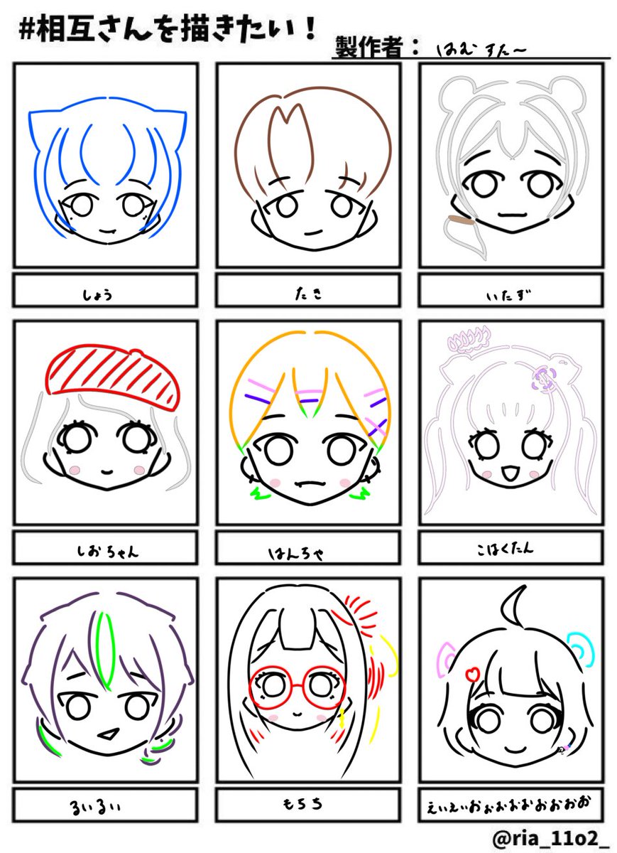 ハムスター🐹👑 on X