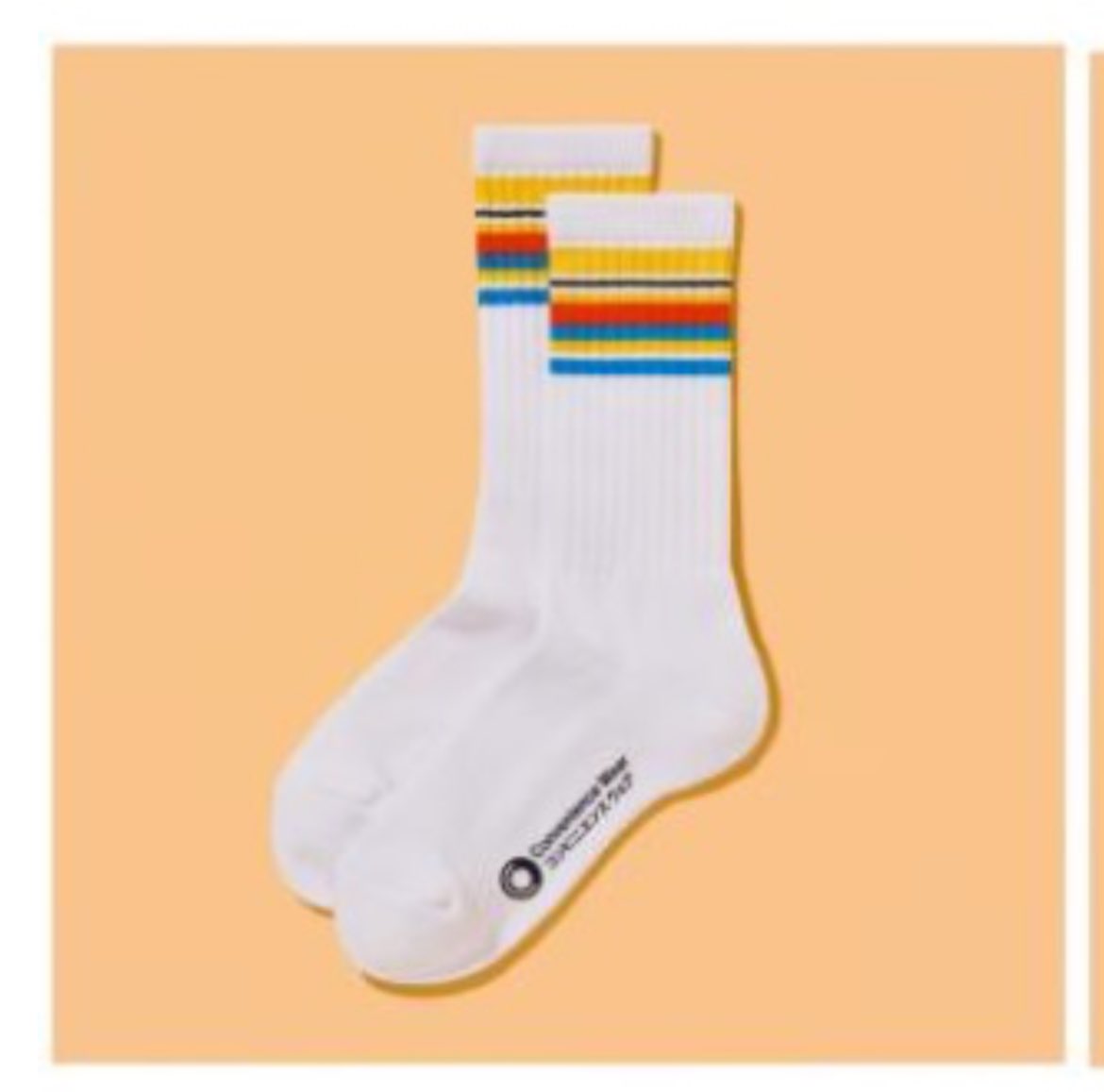 あんず🍃🥜11/23 PQライビュ (@pokopoko_anzu) / Posts / X