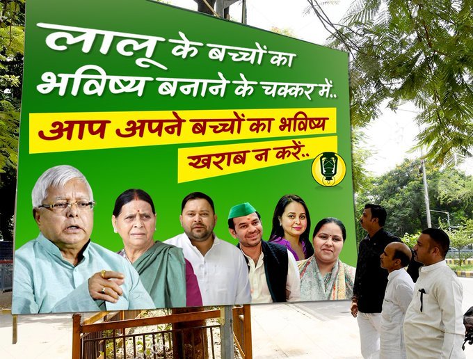 wakeupourhindus's tweet image. 