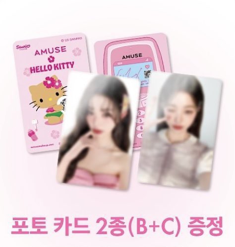 가가멜 tweet media
