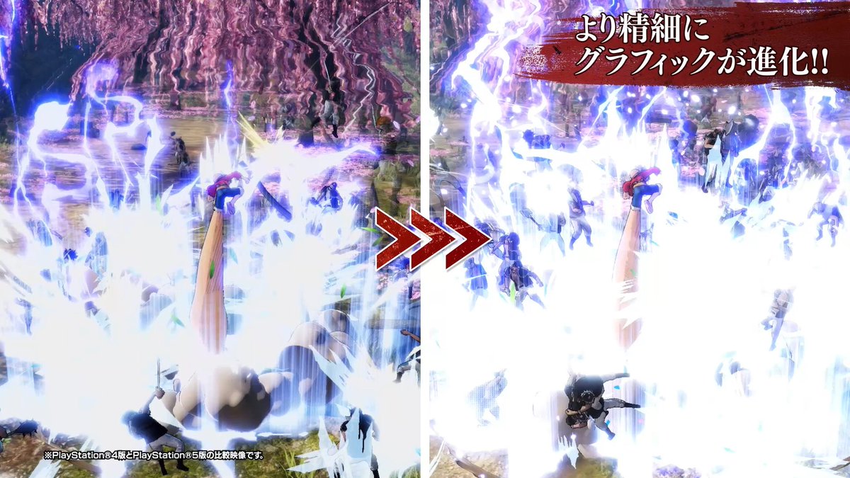 Nintendo Switch™ 2/PlayStation®5/Xbox Series X|S版 「ONE PIECE