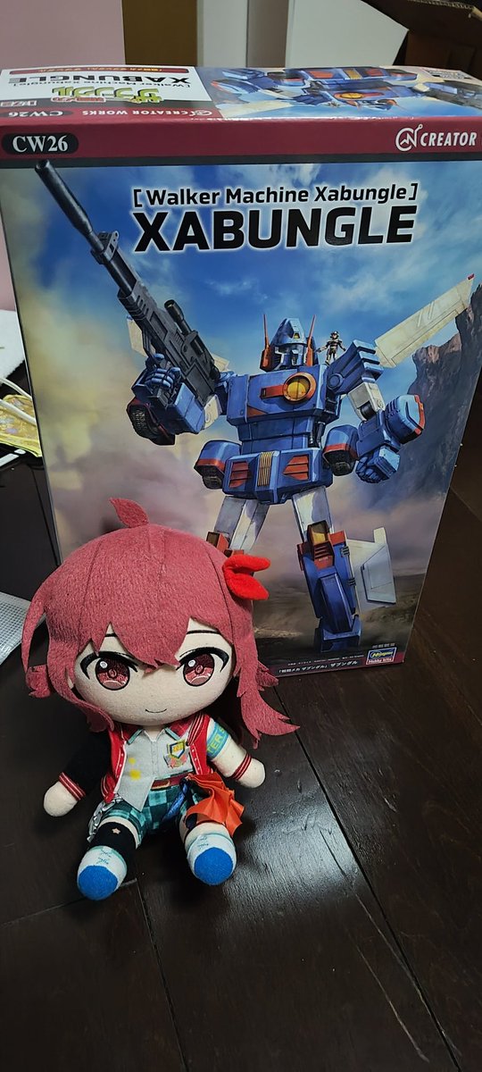 ミナト🍣🎂 on X