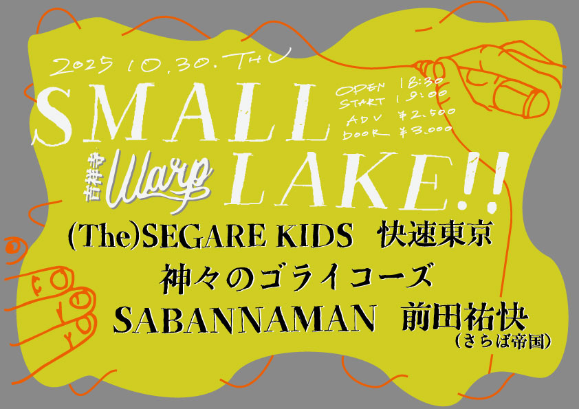 きょんきょん (@kyonX1127) / Posts / X