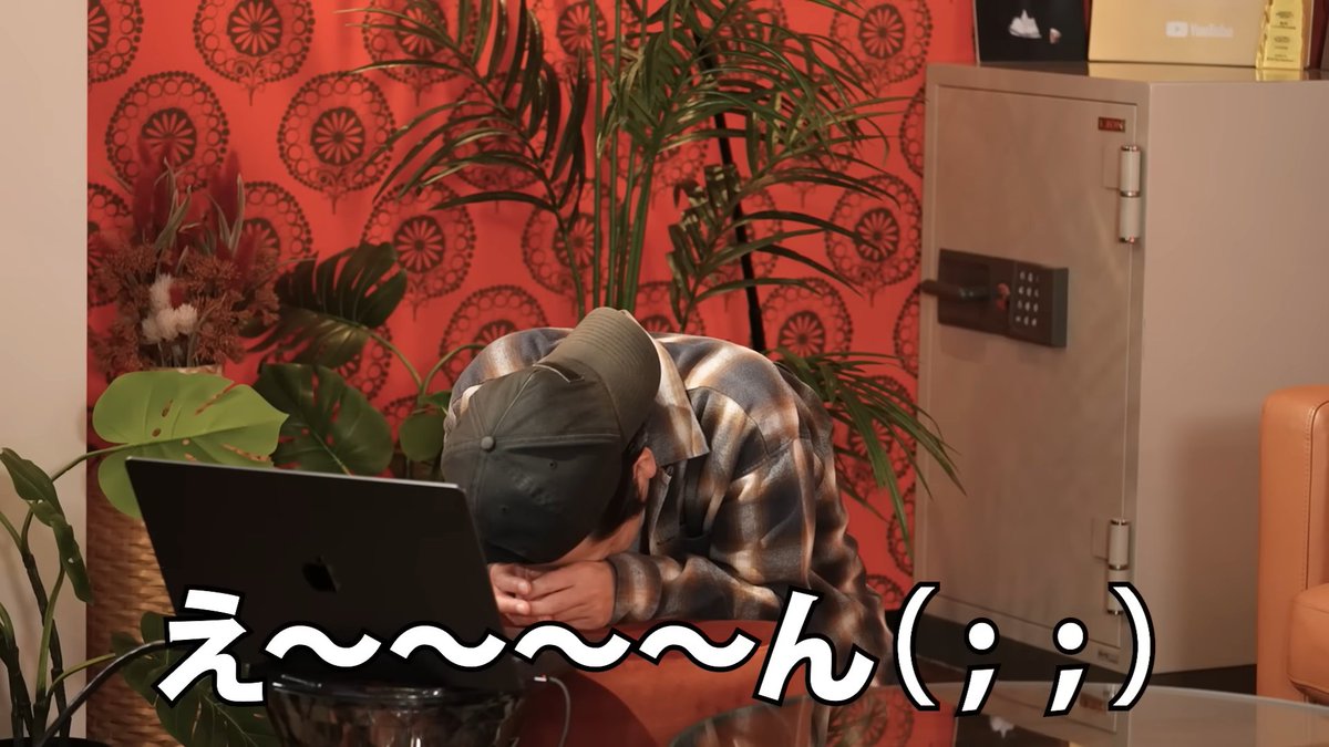 ੯‧̀͡u\様 株式会社ク・ラッチ / [予約品]【10月末頃までにお届け予定