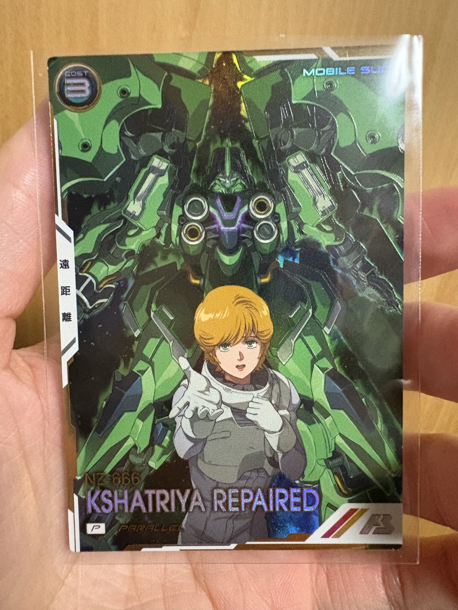 マットさんとねこ on X