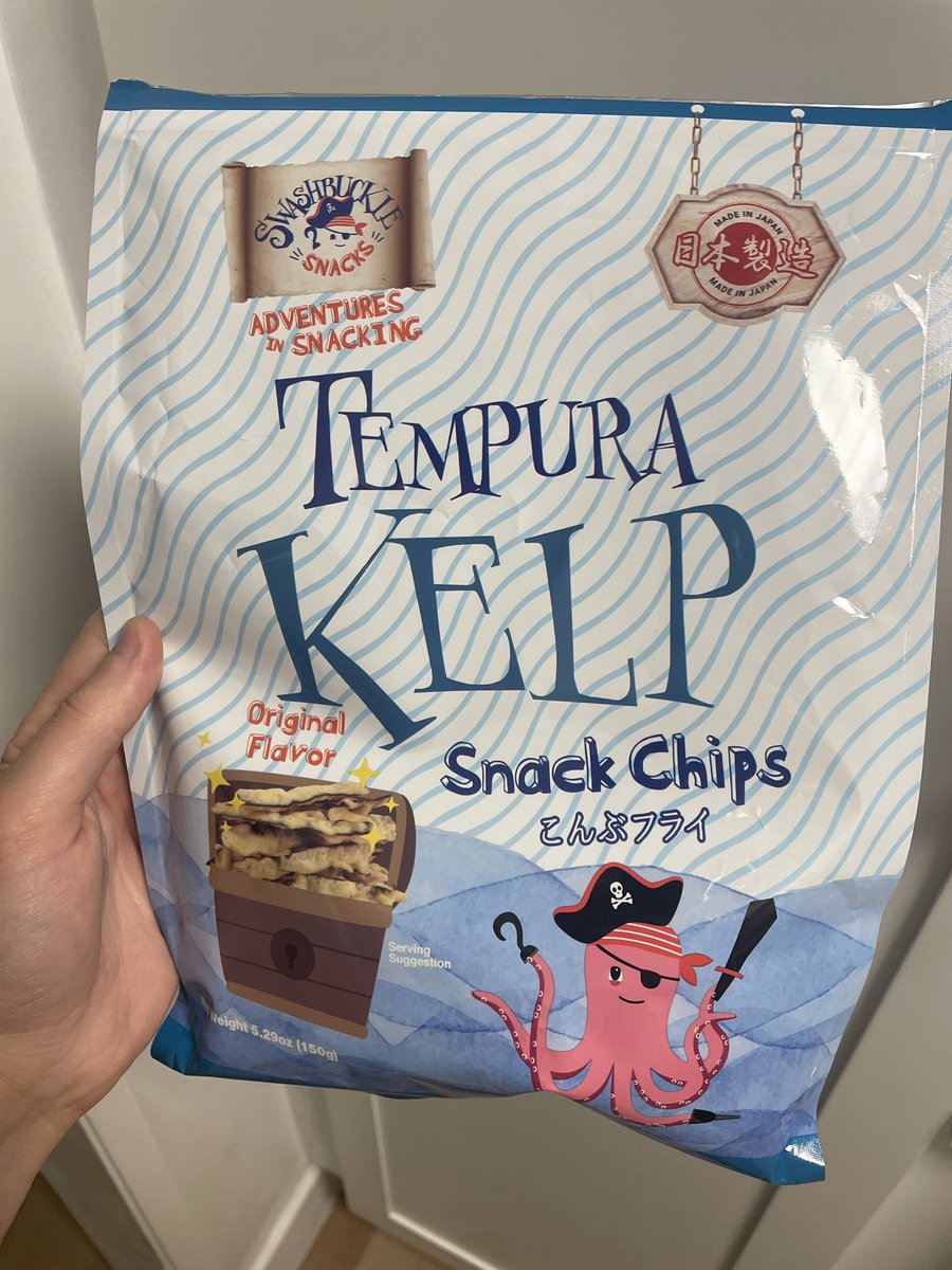 ethanhehehehe's tweet image. I just discovered the joy of tempura kelp chips and now there’s no undoing what has been done