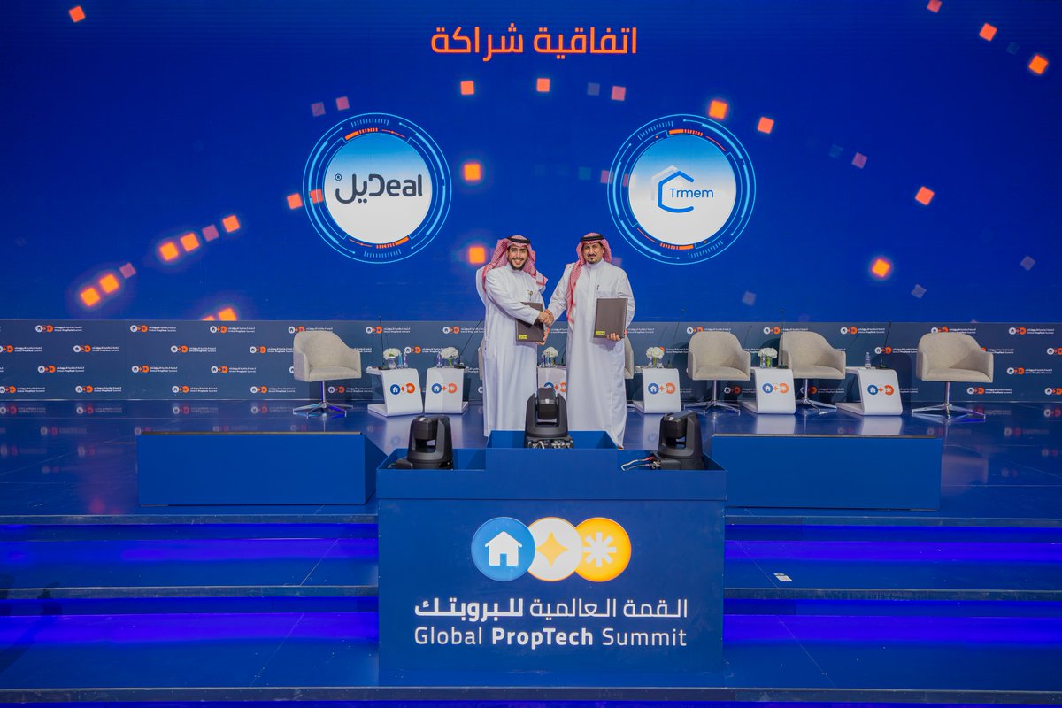 بناء سنتر tweet media