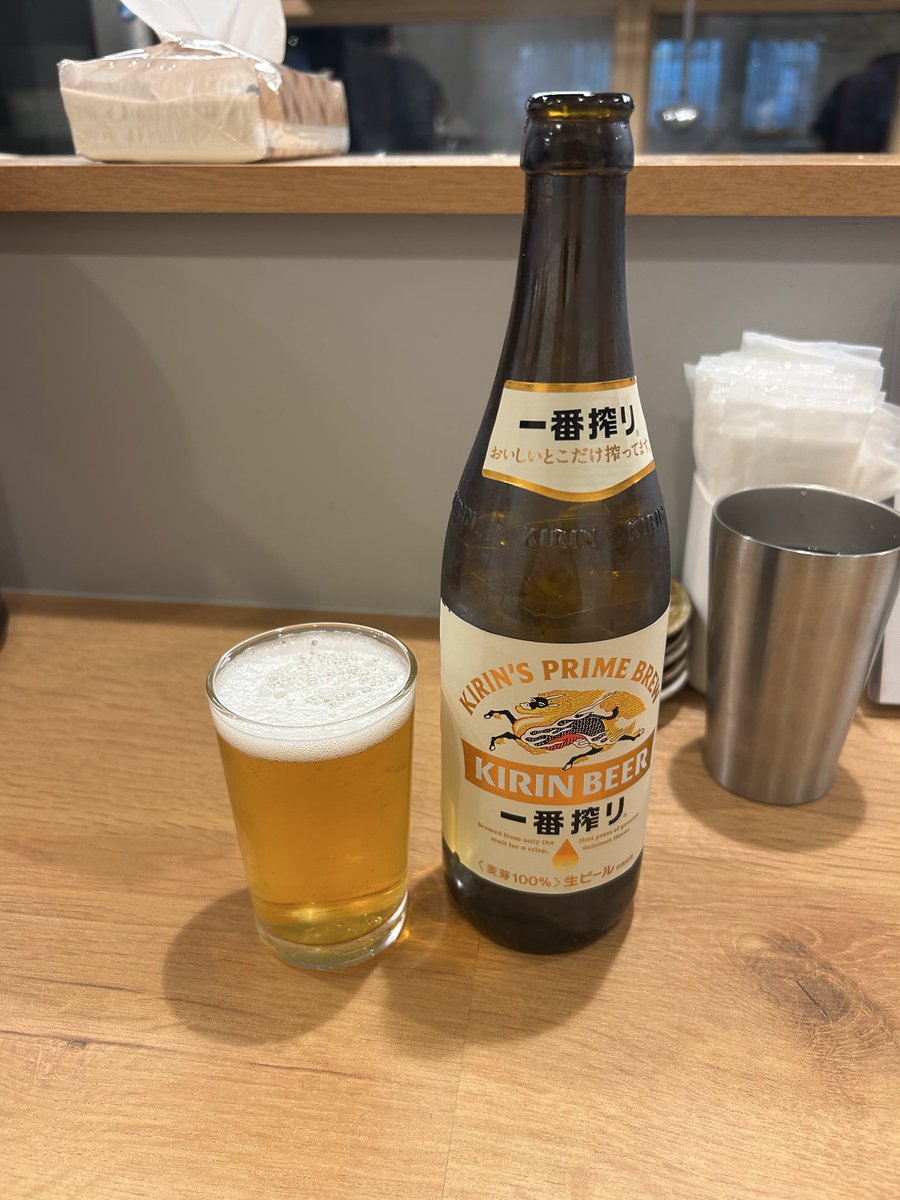 一番搾り Amazon.co.jp: 一番搾り キリン ビールギフト 350ml×12本 一番