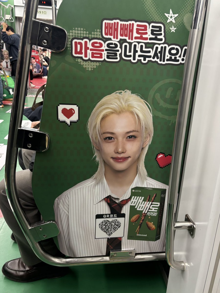 🐤とも🐤❤️🤟 (@iSKGcC0giawDc71) / Posts / X