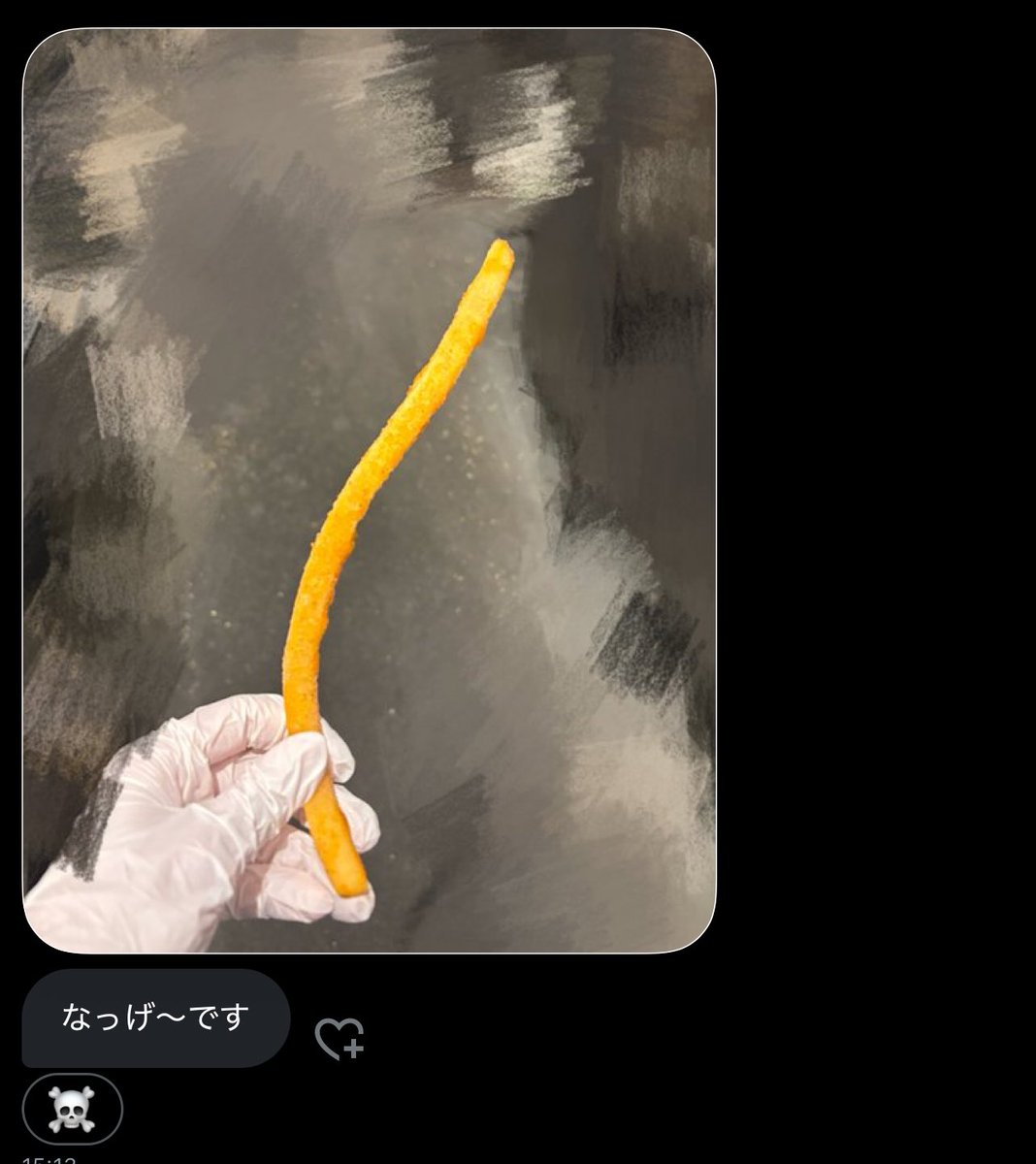 nagenagepotato's tweet image. レギュレーション違反を確認致しました
今回は「死刑」とさせて頂きます。
委員会では再発防止に尽力していく所存であります。
今後ともなっげ〜ポテトを宜しくお願い致します
なっげ〜ポテト