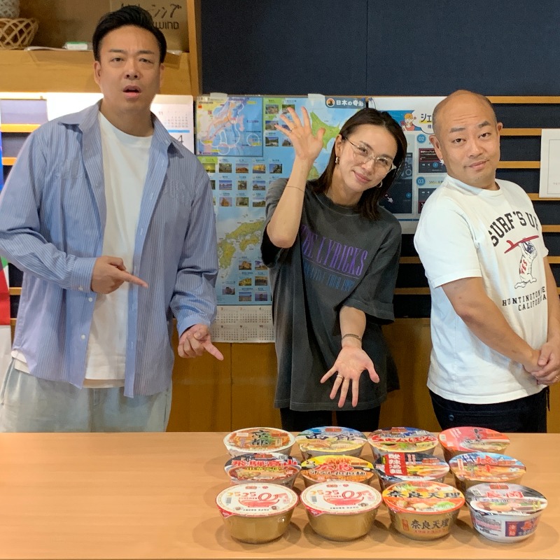 ぽんちゃん🐹🐹🐹🐹 (@414_pon) / Posts / X