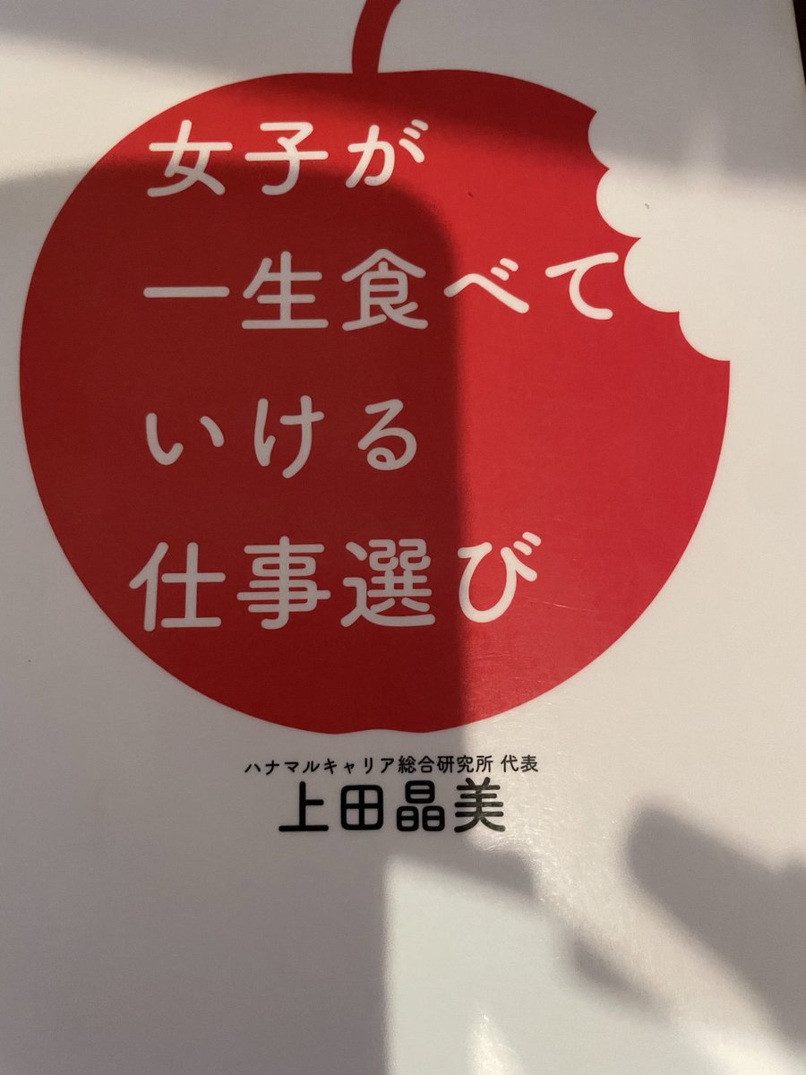 ☺︎ルーズな方お断り☺︎迅速対応☺︎ 8c4dc6eb-c9de-4df0-a8b8-