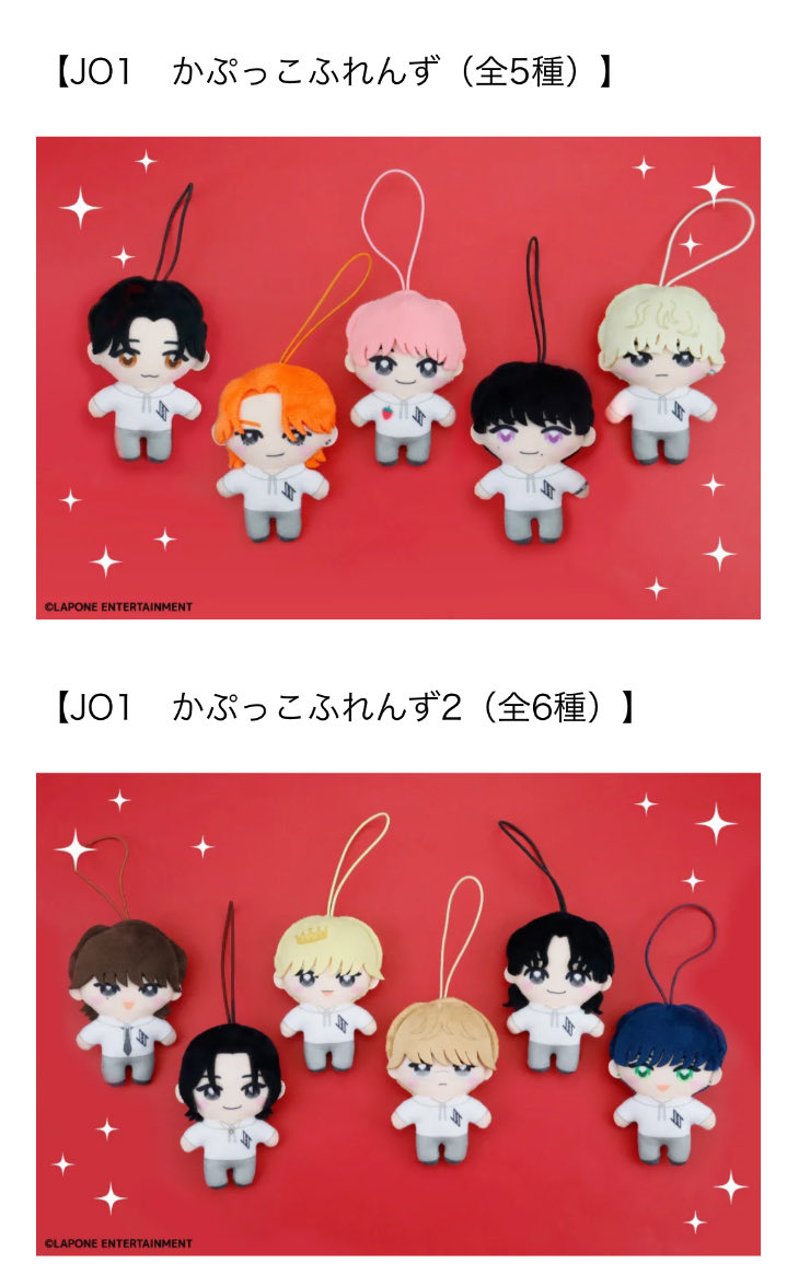 もちもちこページ もちもちこ ページ もちもちこページ zx(おもち) (@zx_aka_mo) / X