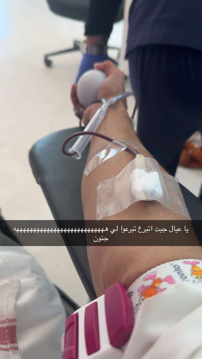 حاتم الطائي ❌
حاتم الواطي ✅