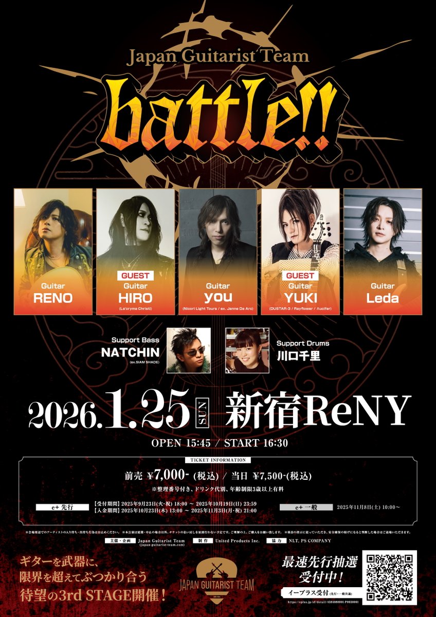 United Products Inc. (@UnitedProducts_) / Posts / X