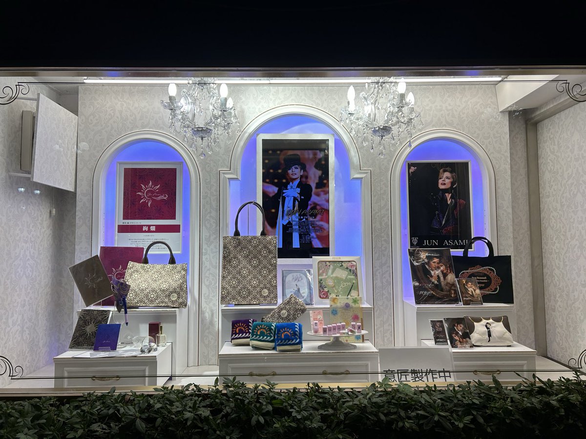 kei♡いつでもコメントください(^^)　専用 Kei on X