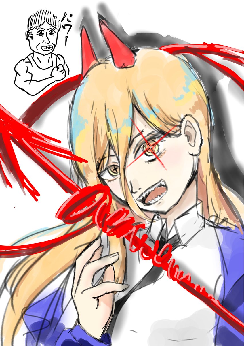 もじば (@Mojiba7) / Posts / X